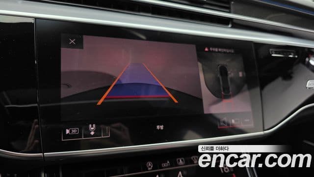 Audi S8 2020 — Photo 14/41