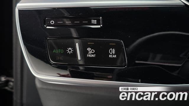 Audi S8 2020 — Photo 7/41