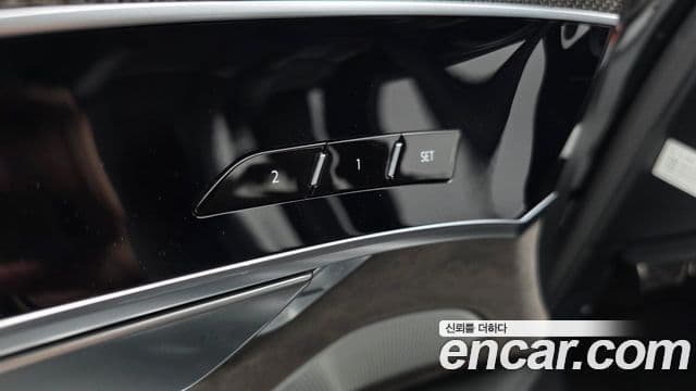 Audi S8 2020 — Photo 38/41