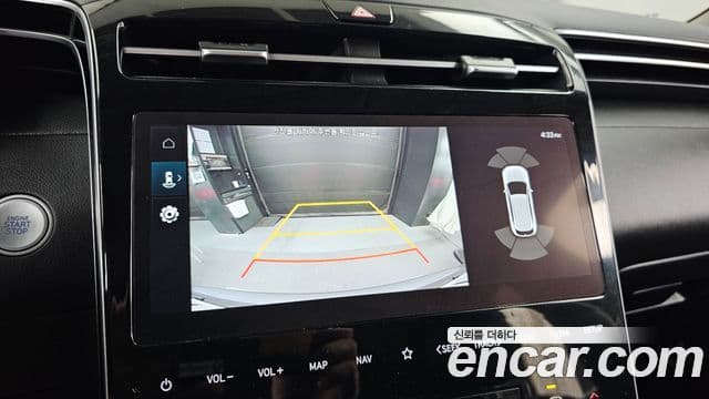 Hyundai The New Tucson 2023 — ფოტო 15/20