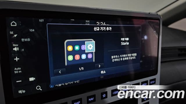 Hyundai Staria 2025 — Фото 16/20
