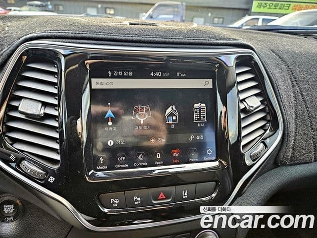 Jeep Cherokee 2020 — ფოტო 12/20