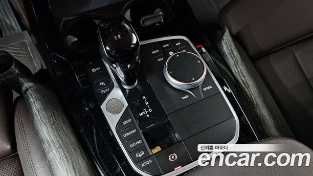 BMW X4 2023 — Şəkil 8/20