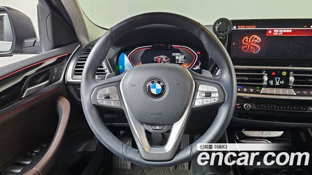 BMW X4 2023 — Şəkil 11/20