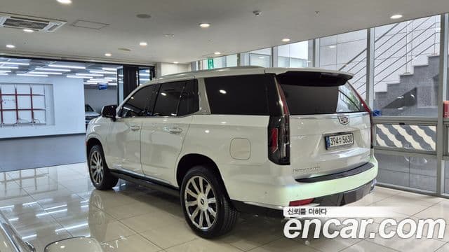 Cadillac Escalade 2023 — Photo 1/20