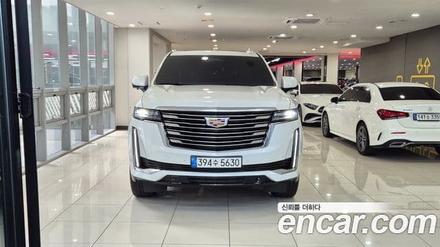 Cadillac Escalade 2023 — Photo 12/20