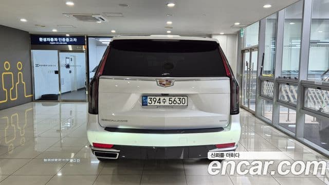 Cadillac Escalade 2023 — Photo 6/20