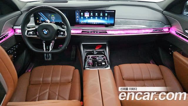 BMW 7 Series 2024 — Photo 14/20