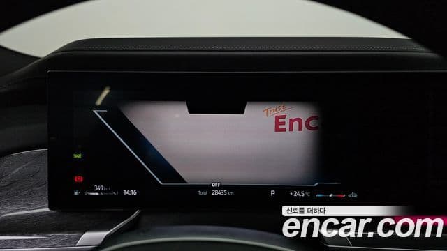 BMW 7 Series 2024 — Photo 10/20