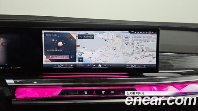 BMW 7 Series 2024 — Photo 15/20