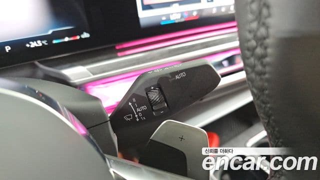 BMW 7 Series 2024 — Photo 11/20