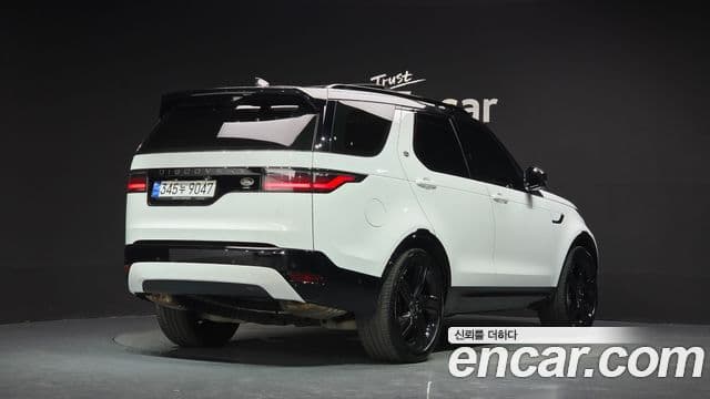 Land Rover Discovery 5 2023 — Şəkil 2/20