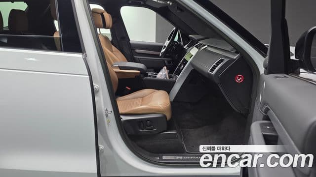 Land Rover Discovery 5 2023 — Фото 11/20
