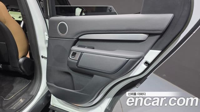 Land Rover Discovery 5 2023 — Photo 32/35