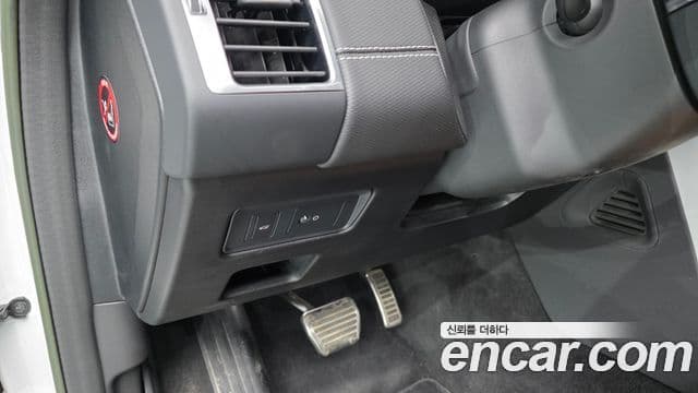 Land Rover Discovery 5 2023 — Photo 15/35