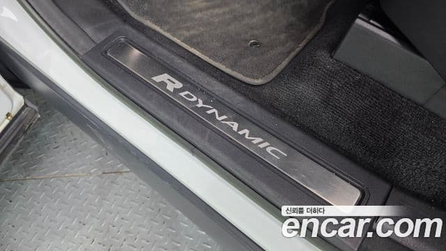 Land Rover Discovery 5 2023 — Photo 21/35