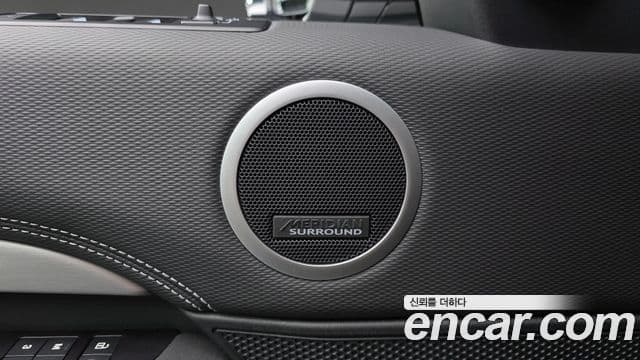Land Rover Discovery 5 2023 — Photo 33/35