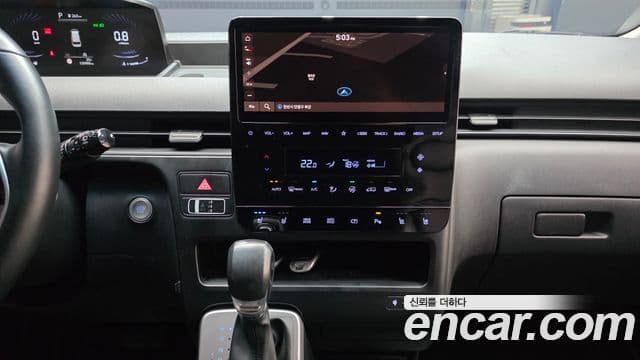 Hyundai Staria 2021 — Фото 20/20