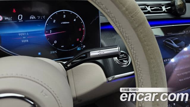 Mercedes-Benz S-Class 2025 — Photo 28/38