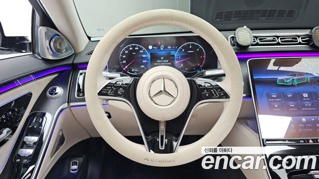 Mercedes-Benz S-Class 2025 — Photo 18/38