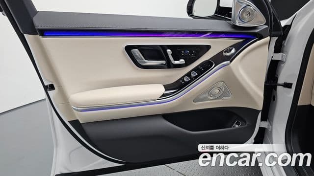Mercedes-Benz S-Class 2025 — Photo 35/38