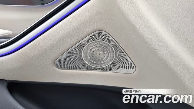 Mercedes-Benz S-Class 2025 — Photo 14/38