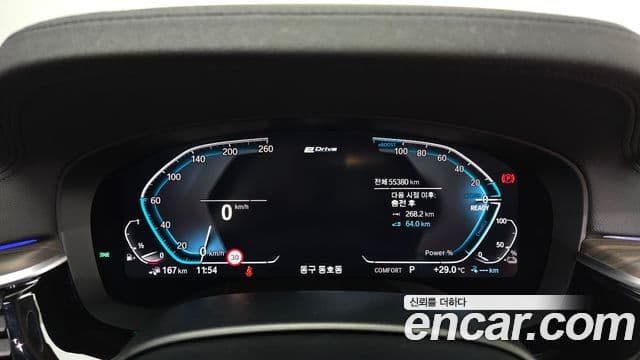 BMW 5 Series 2020 — ფოტო 8/20