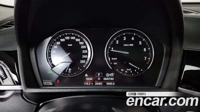 BMW X2 2020 — ფოტო 8/20