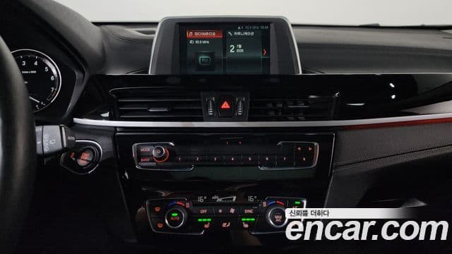 BMW X2 2020 — ფოტო 12/20
