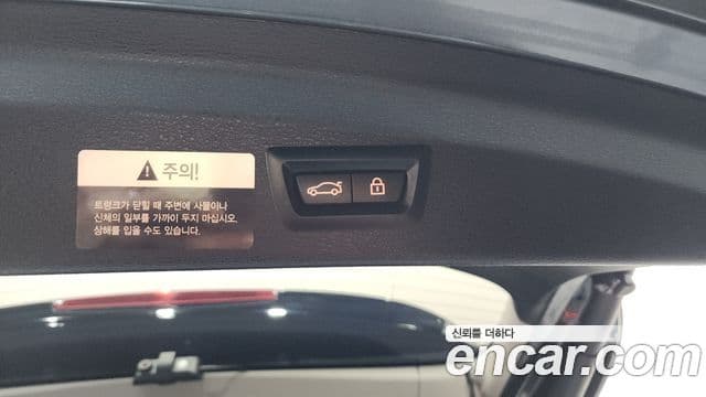 BMW X2 2020 — ფოტო 19/20