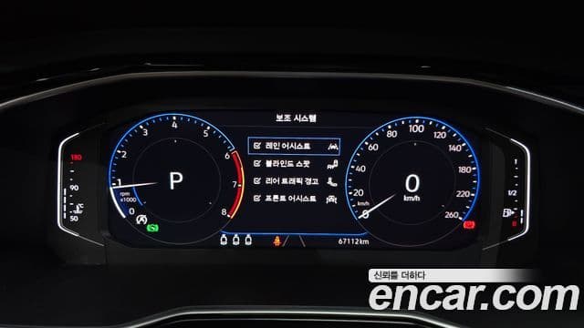 Volkswagen Jetta 2021 — фото 8 из 20