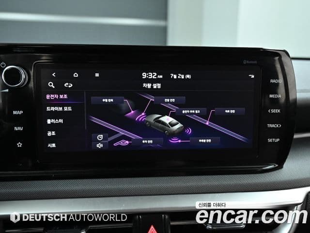 Kia K5 2022 — ფოტო 17/20
