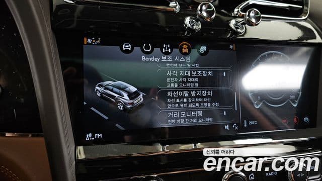 Bentley Bentayga 2019 — Şəkil 16/20