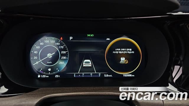 Kia K5 2021 — ფოტო 8/20