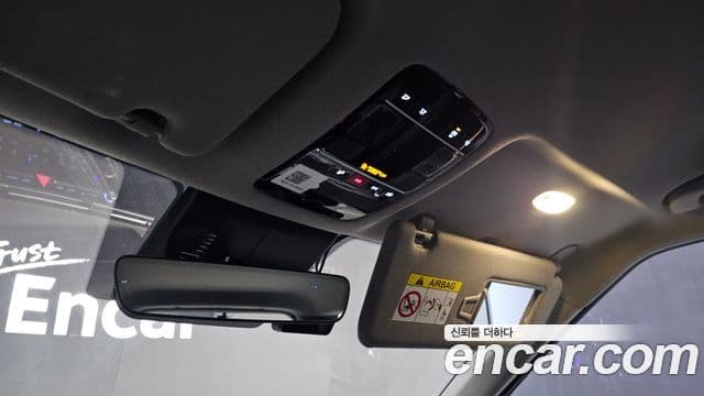 Hyundai Santa Fe 2024 — Şəkil 17/20
