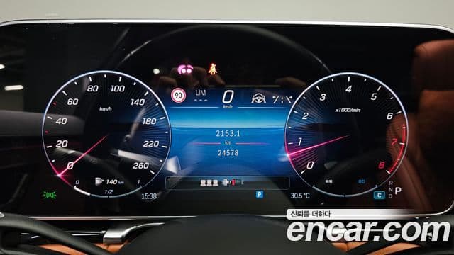 Mercedes-Benz S-Class 2024 — Photo 25/40