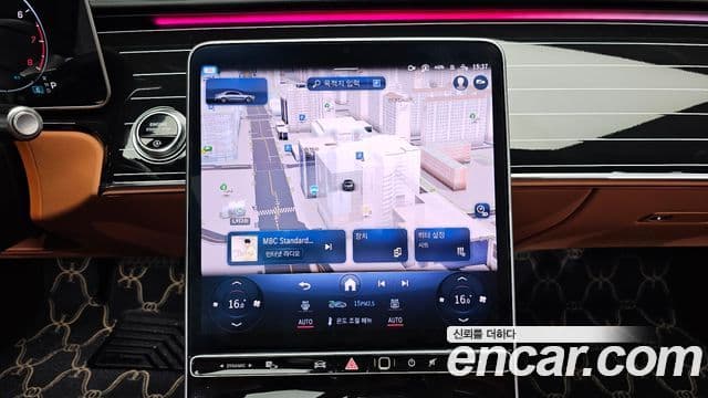 Mercedes-Benz S-Class 2024 — Photo 28/40