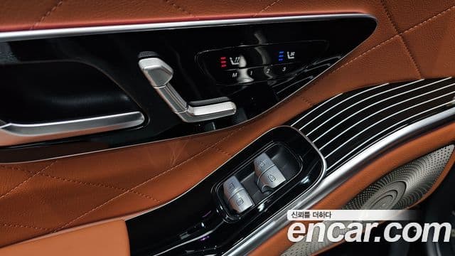 Mercedes-Benz S-Class 2024 — Photo 8/40