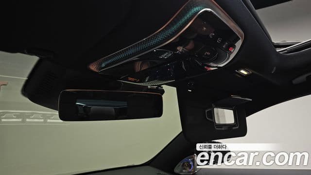 Mercedes-Benz S-Class 2024 — Photo 12/40