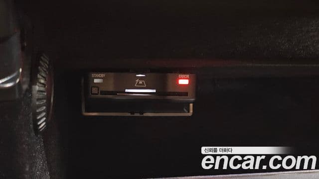 Mercedes-Benz S-Class 2024 — Photo 26/40