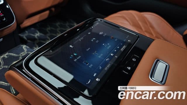Mercedes-Benz S-Class 2024 — Photo 29/40
