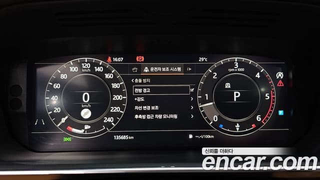 Land Rover Range Rover Sport 2019 — ფოტო 8/20