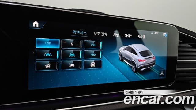 Mercedes-Benz GLE-Class 2023 — Photo 11/34