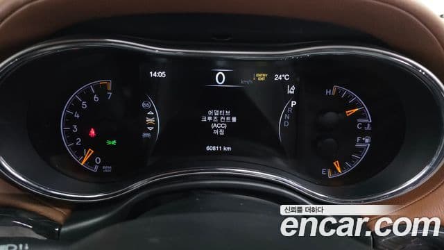 Jeep Grand Cherokee 2021 — ფოტო 8/20