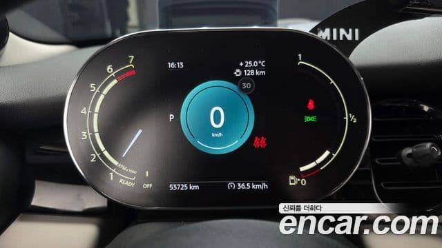 Mini Cooper S 2022 — Şəkil 8/20