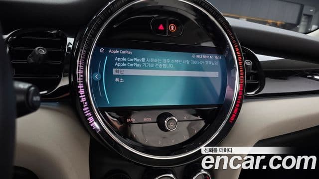 Mini Cooper S 2022 — Şəkil 14/20