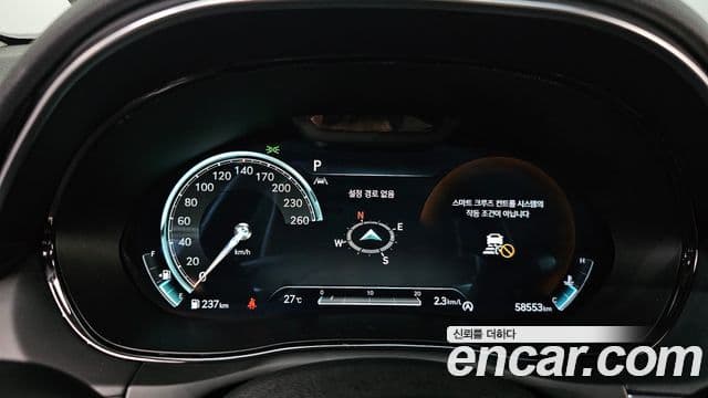 Genesis GV70 2022 — Şəkil 8/20