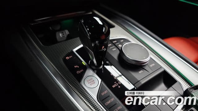 BMW Z4 2024 — Şəkil 8/20