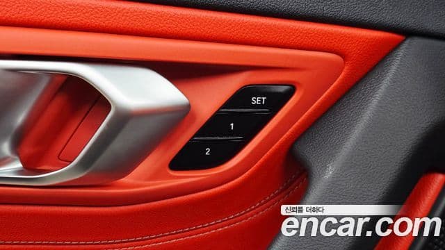 BMW Z4 2024 — Photo 15/35
