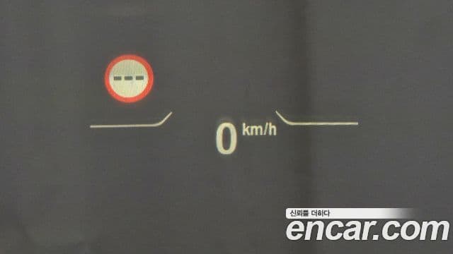 BMW Z4 2024 — Photo 7/35